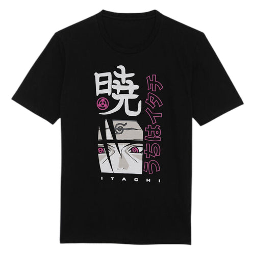 Remera Unisex Manga Corta Modelo 2