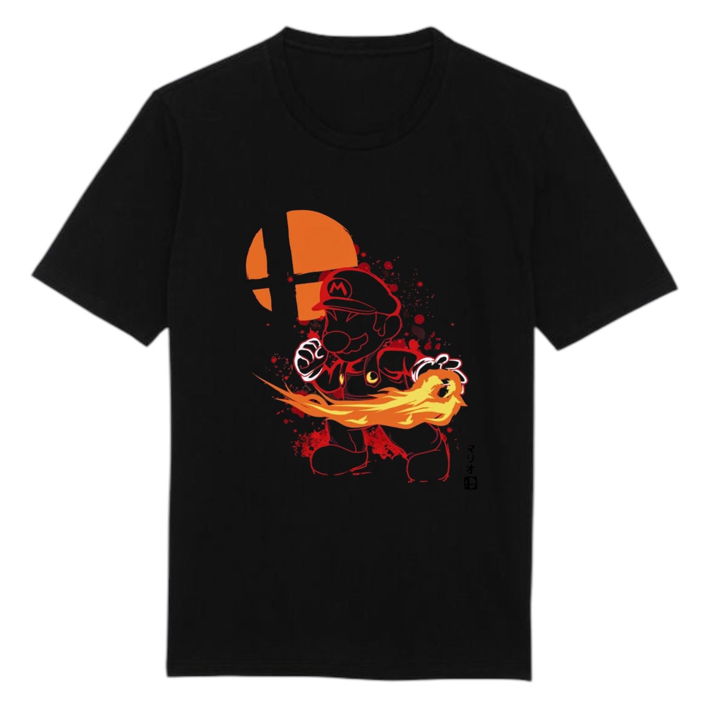 Remera Unisex Manga Corta Modelo 13